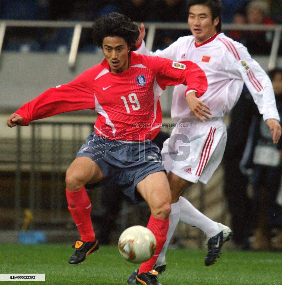 (1)S. Korea edge China at E. Asian Championship