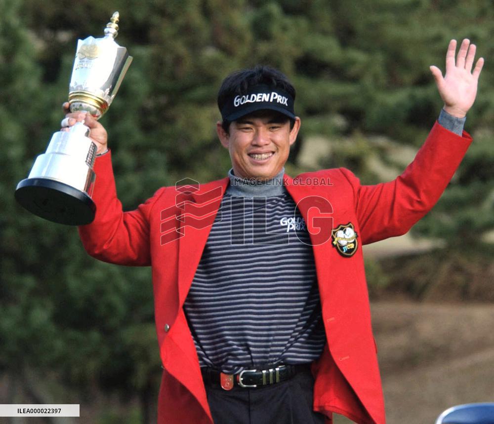 Hiratsuka wins 1st career at Nippon Series JT Cup