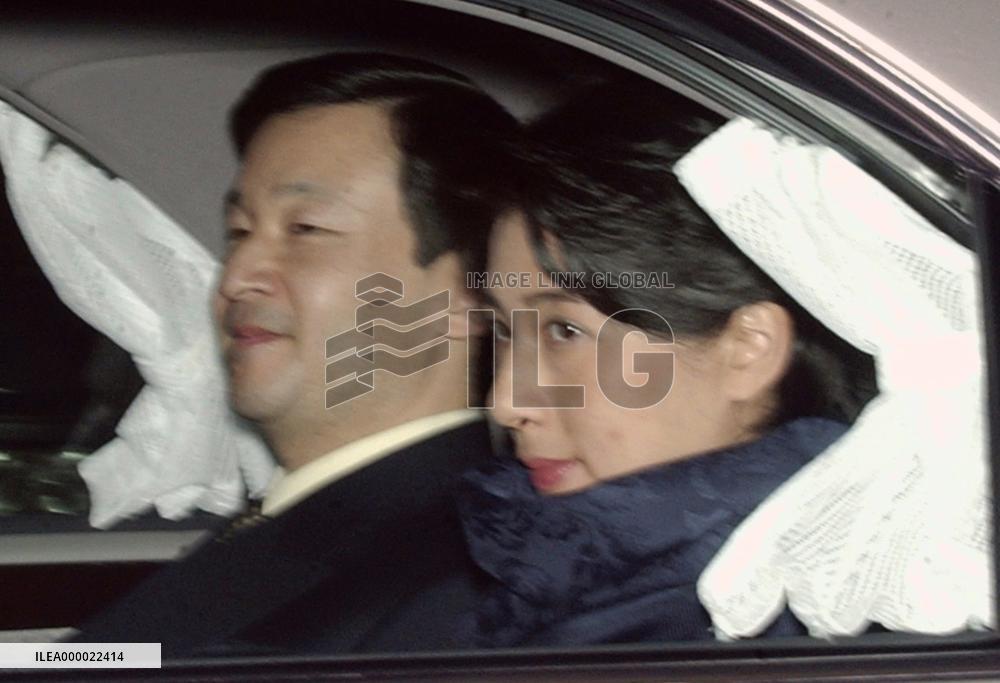 Princess Masako leaves hospital after shingles treatment