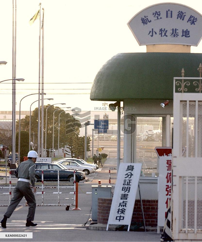 (10)Japan decides to send troops to Iraq