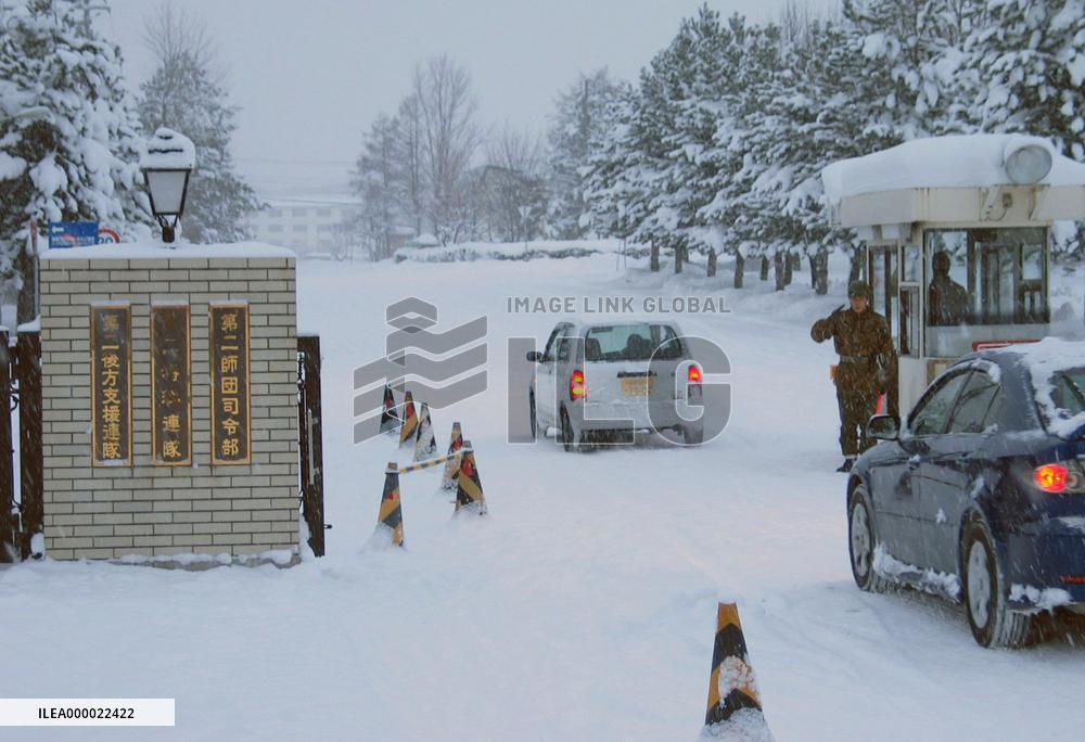 (11)Japan decides to send troops to Iraq