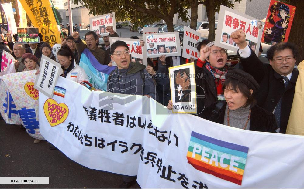 Demonstrators oppose plan to send troops to Iraq