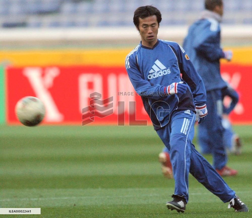 Japan prepare for match against S. Korea