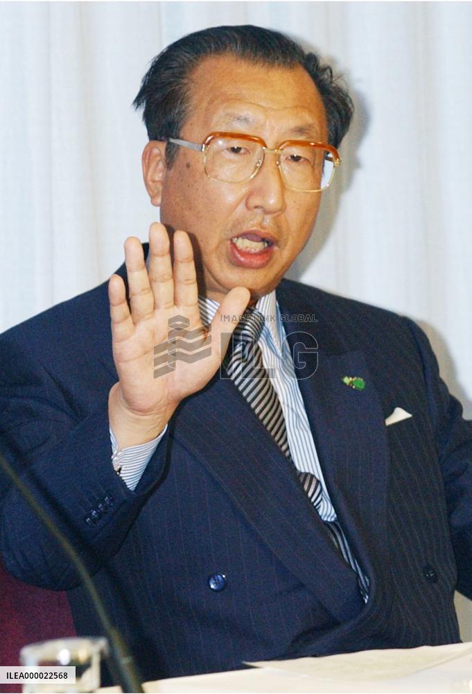 Nippon Keidanren OKs report calling for pay cuts