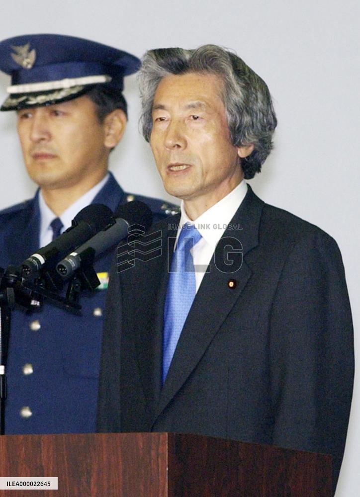 (1)ASDF holds send-off ceremony for advance team to Iraq