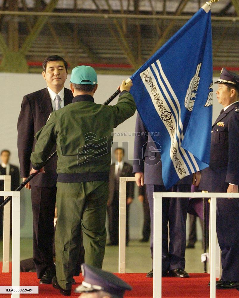 (2)ASDF holds send-off ceremony for advance team to Iraq
