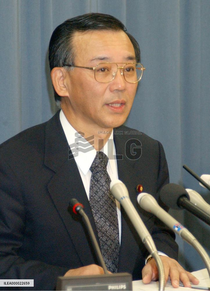 Cabinet OKs 82.11 tril. yen budget for FY 2004