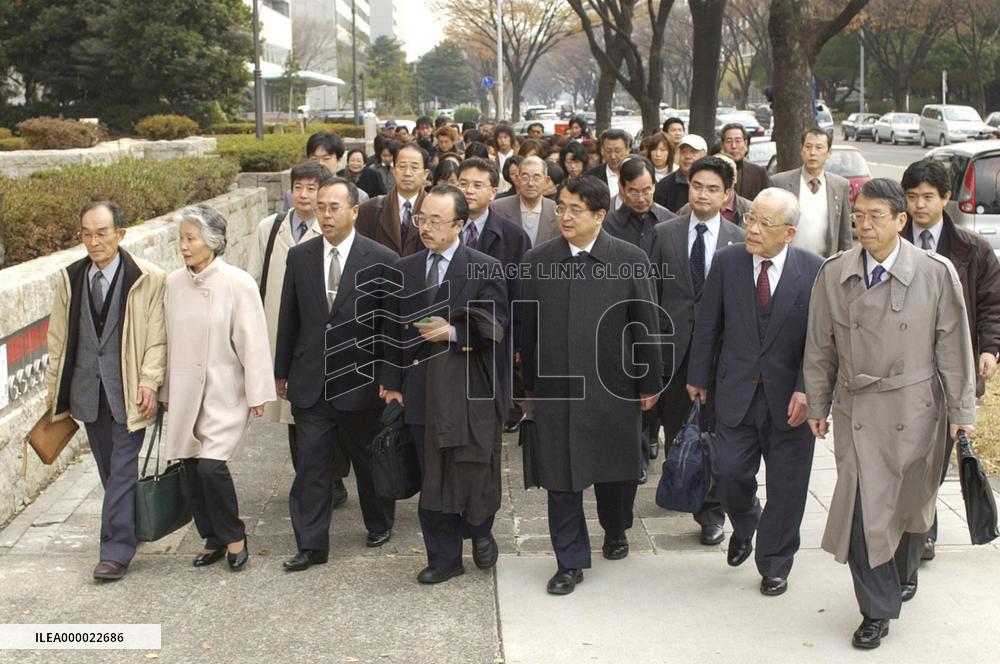 Nagoya court orders China Airlines to pay 5 bil. yen