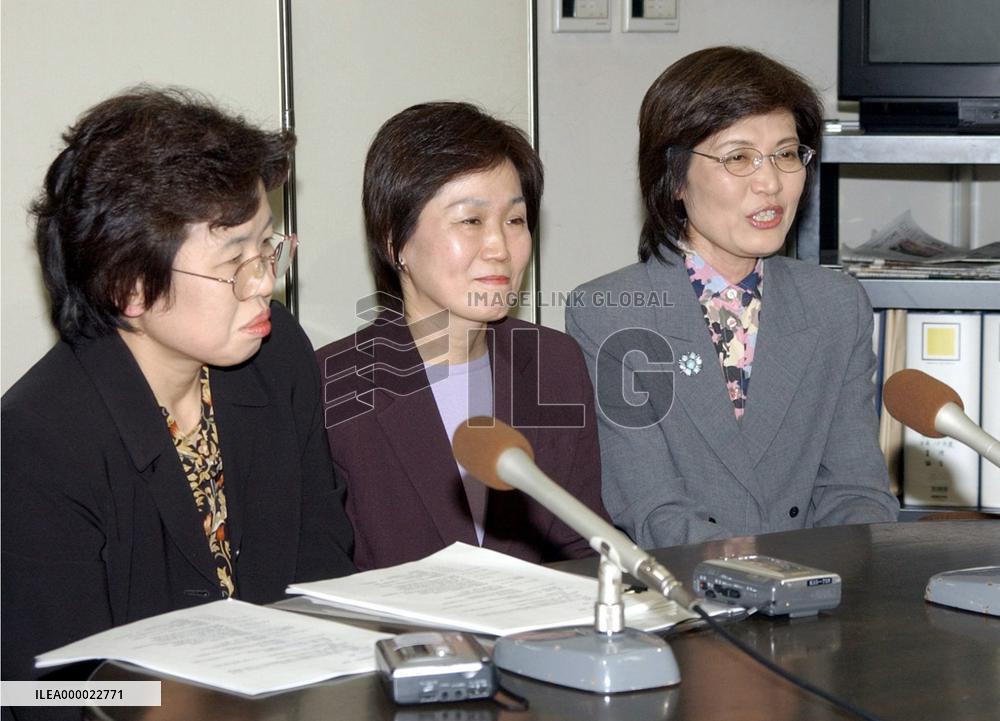 Sumitomo Electric, female staff settle sex-discrimination suit