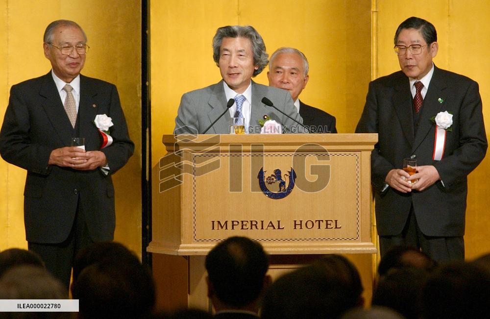 Business leaders see brightness in economy but warn of risks