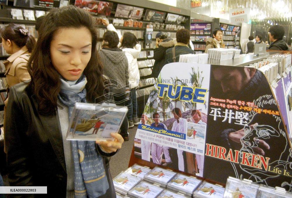 Japanese CDs go on sale in S. Korea