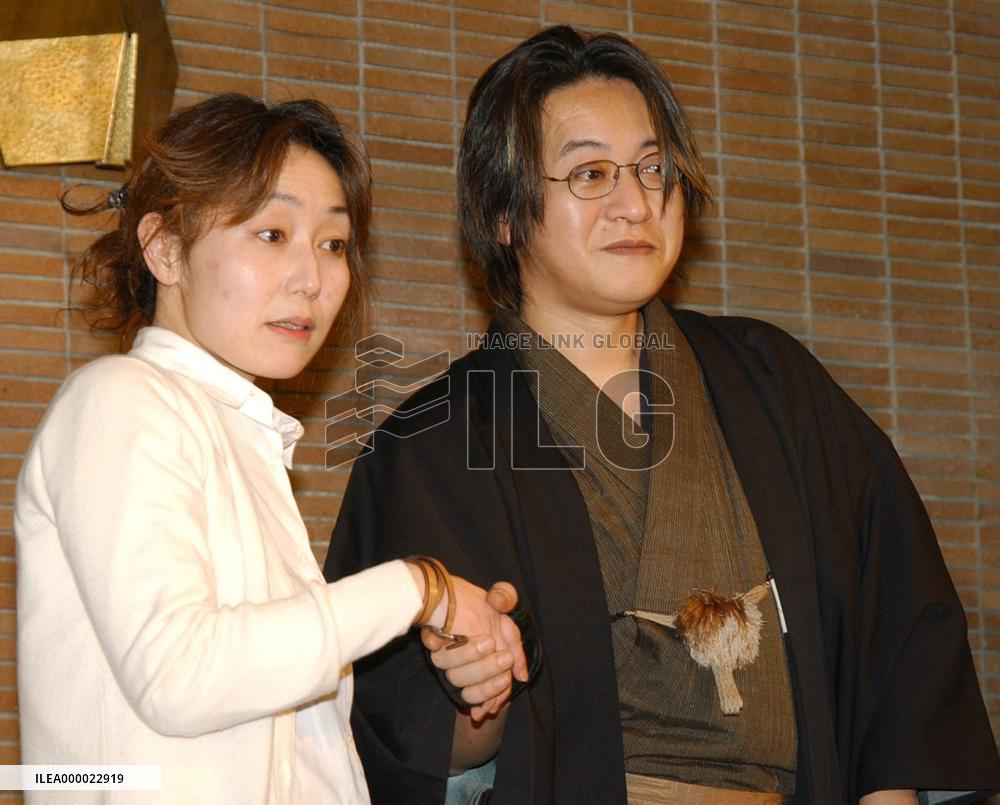 Two persons share Naoki Prize