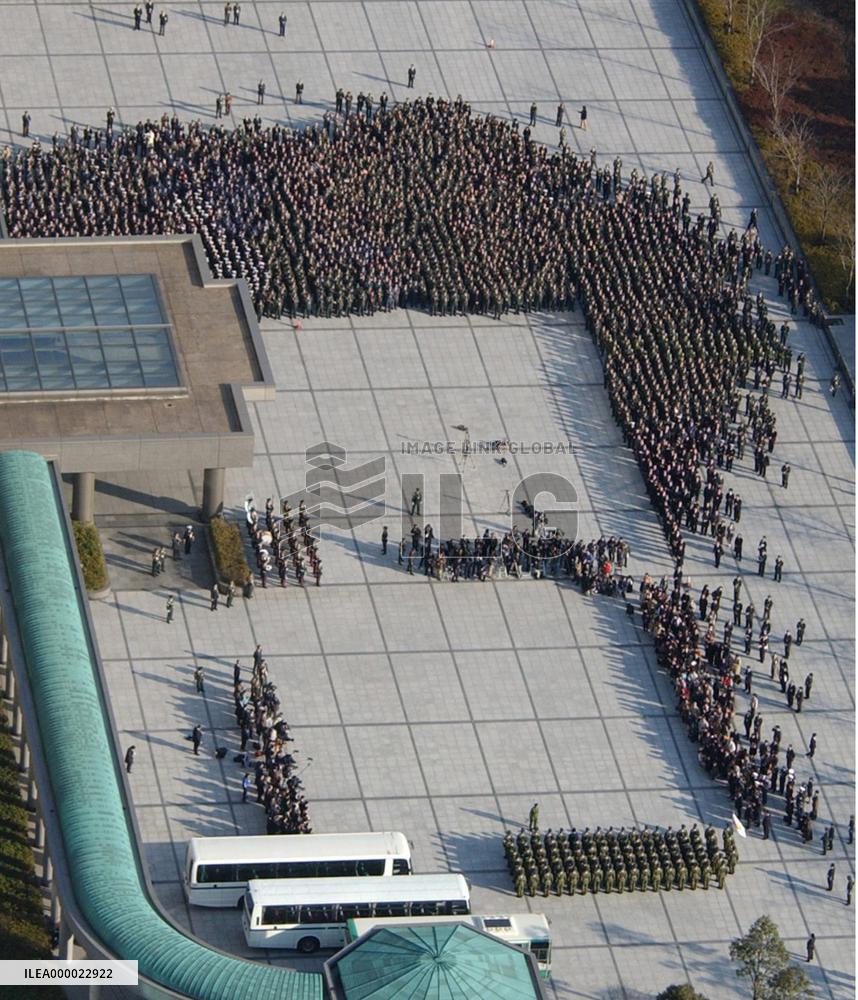 (1)Japan's GSDF advance team leaves for Iraq