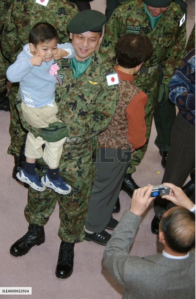 (2)Japan's GSDF advance team leaves for Iraq