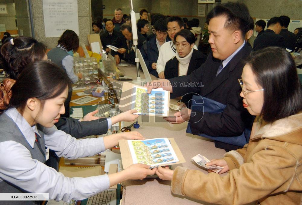 S. Korea issues stamps featuring disputed Takeshima Island