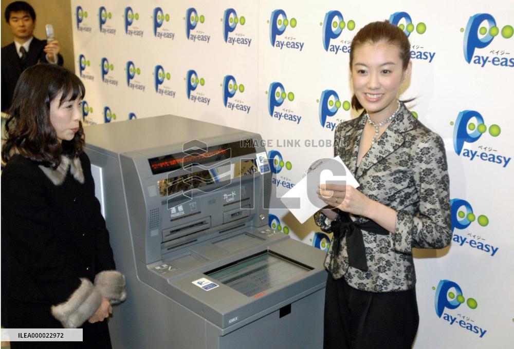 Gov't launches new electronic payment service