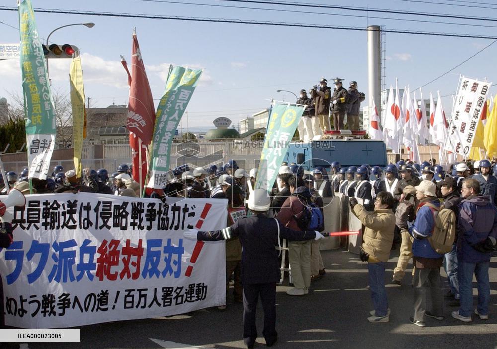 (2)Core Japan air unit heads to Kuwait