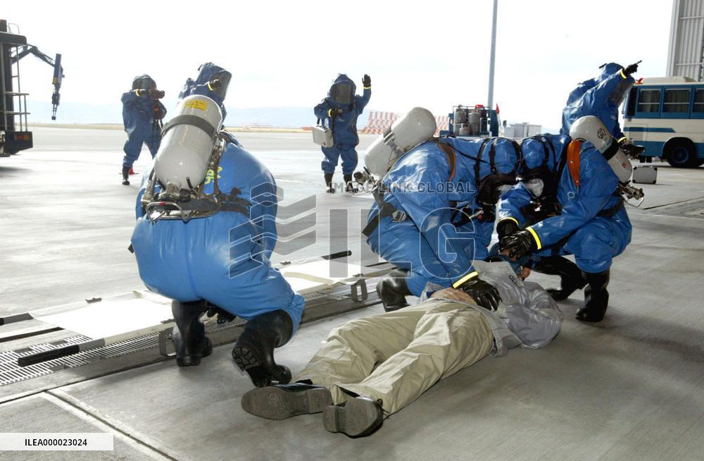 Osaka police conduct antiterror drill at Kansai airport