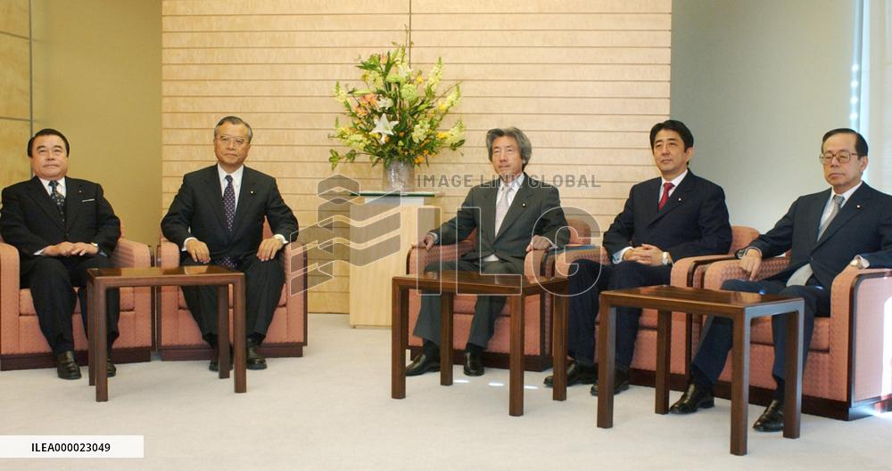 (2)Koizumi, Kanzaki agree on main GSDF dispatch