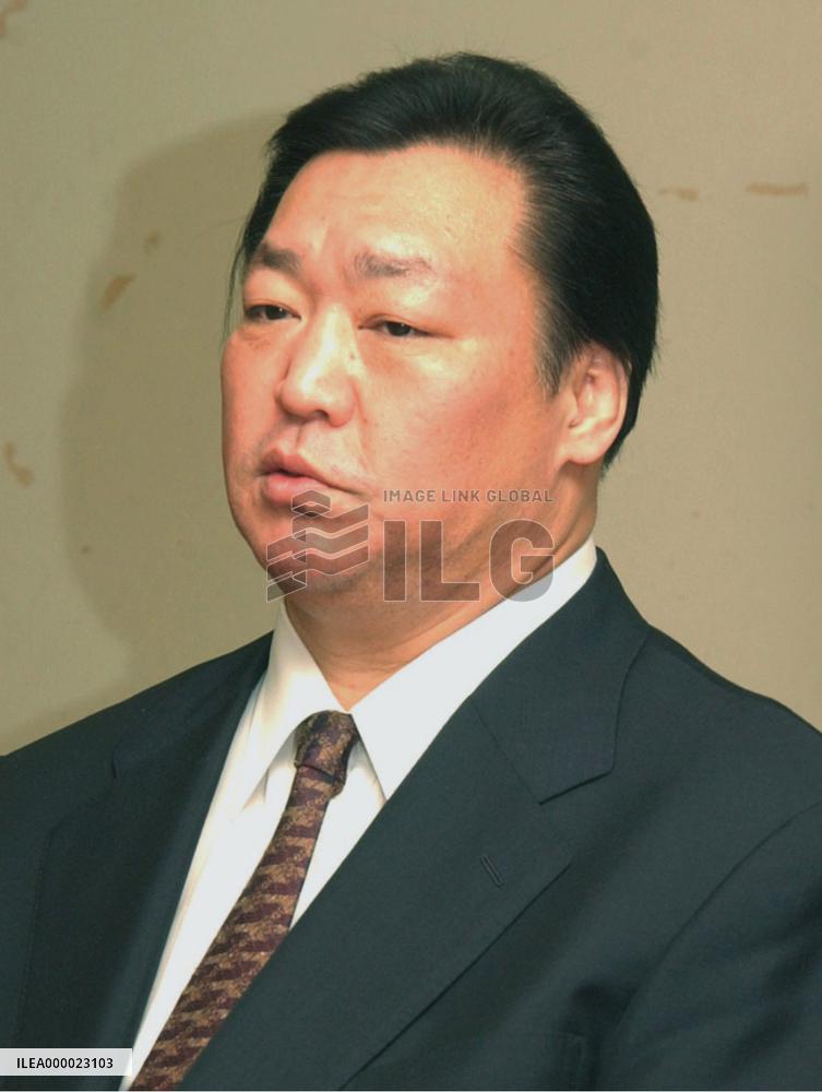 Kitanoumi reelected as Japan Sumo Association chairman