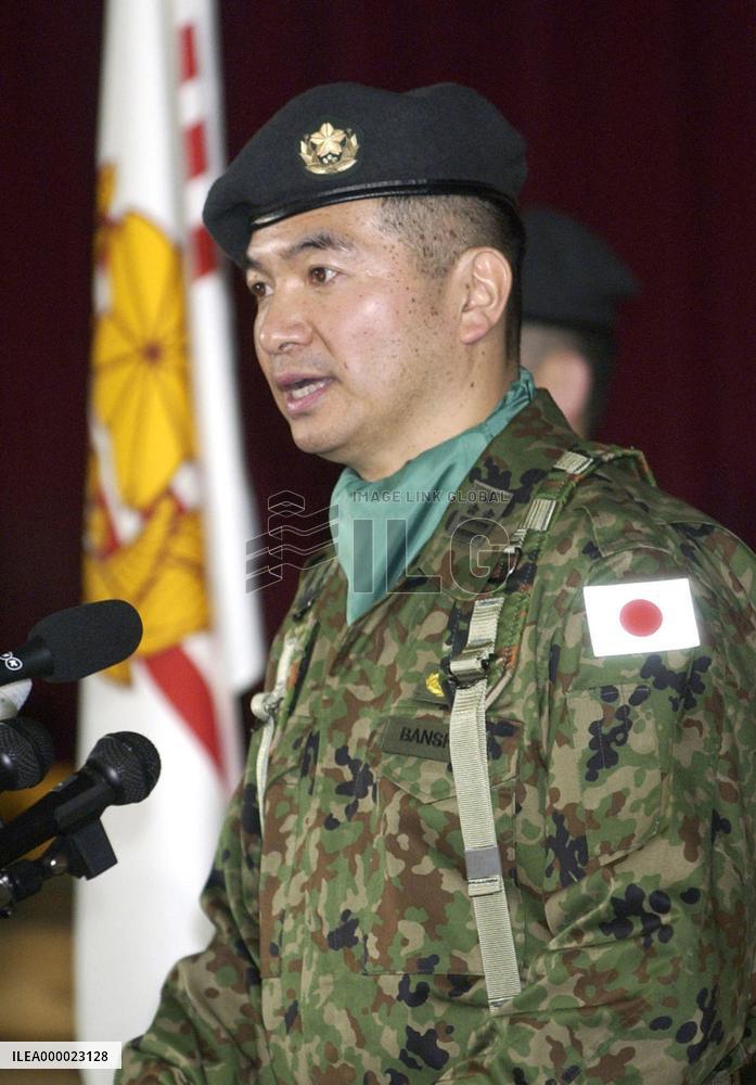 (6)Colors handed to head of GSDF core unit