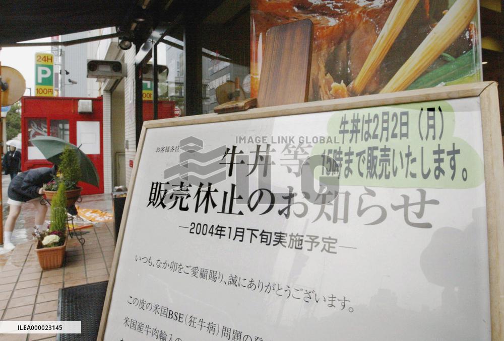Beef dish disappears from fast-food chain in Japan