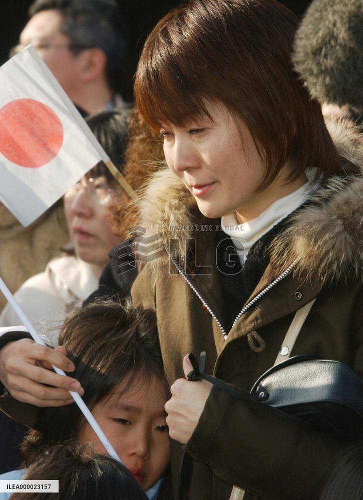 (3)1st group of core GSDF unit leaving Japan for Iraq