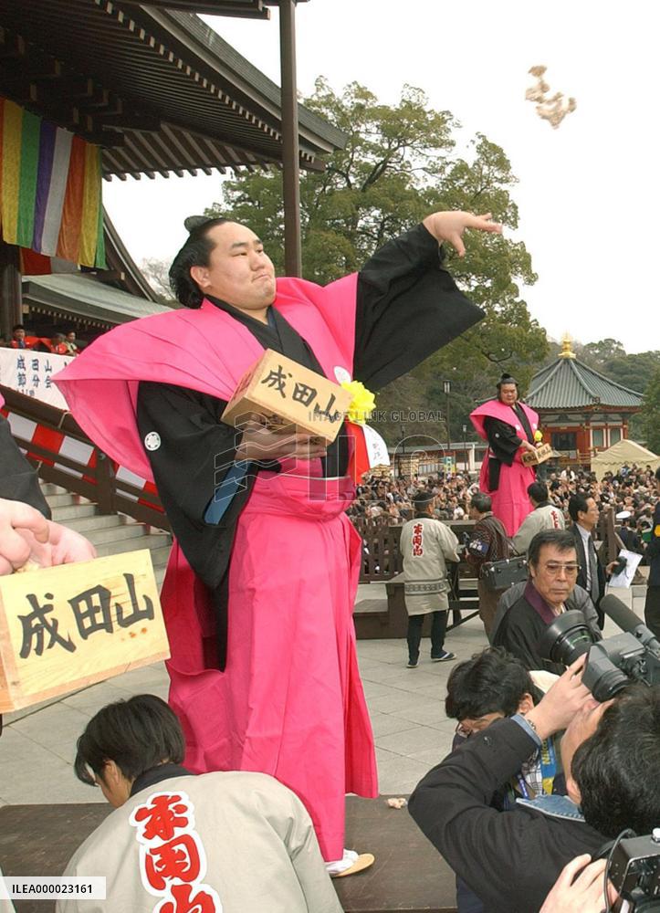 Mongolian yokozuna Asashoryu at 'setsubun' festival
