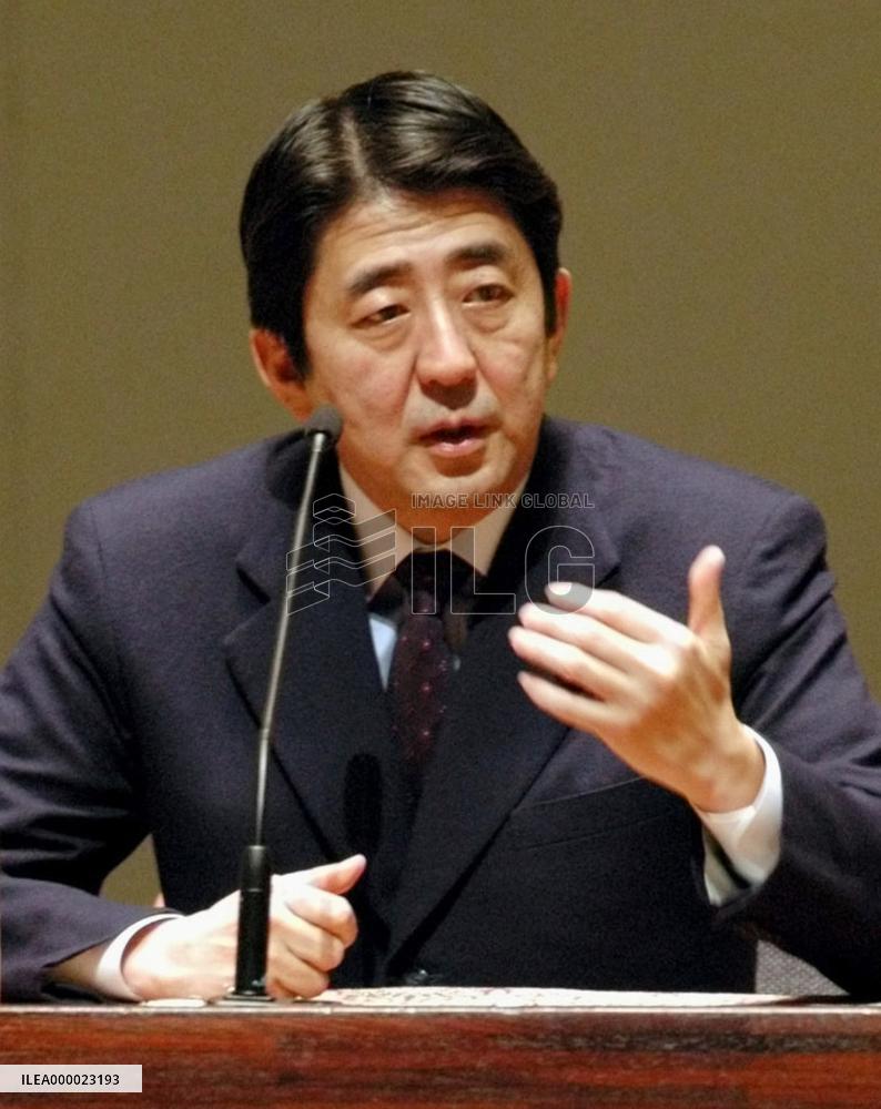 N. Korea unlikely to give up its nuclear weapons: LDP's Abe