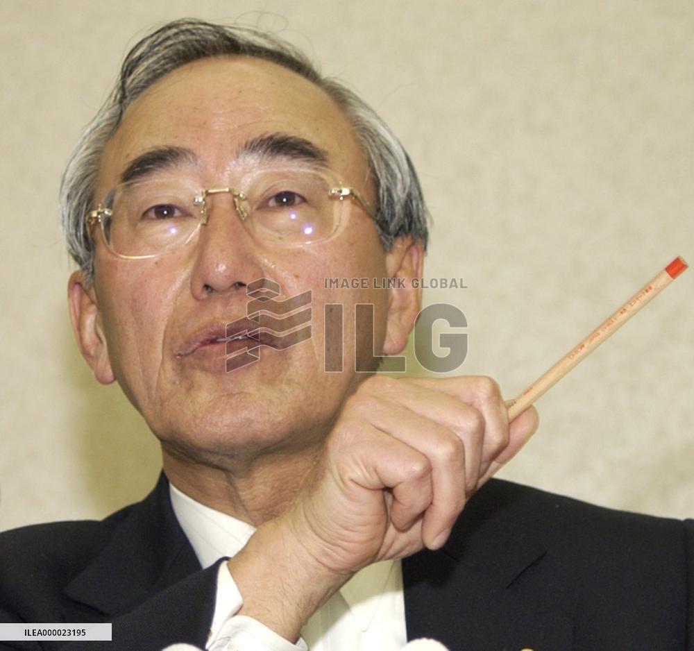 Toyota on course for 1 tril. yen group net profit in FY 2003