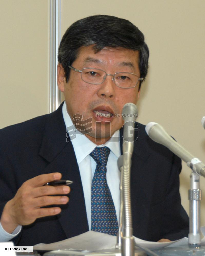 Ashikaga Bank to cut 300 jobs, cut labor costs by 30%