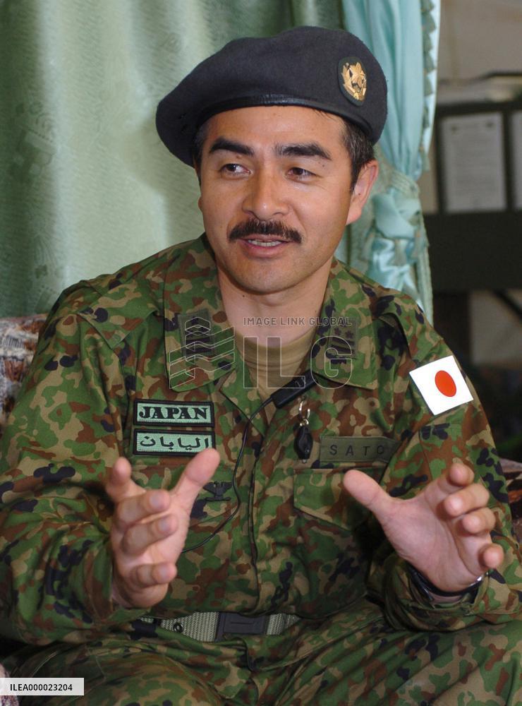 GSDF to hire locals in southern Iraq