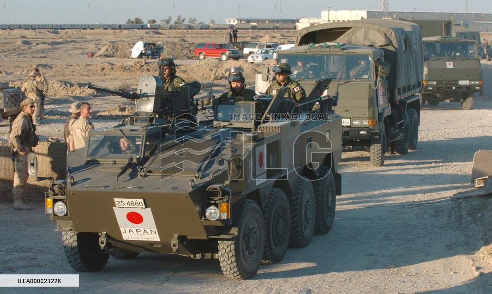 (2)Main Japanese ground troops arrive in Iraq's Samawah