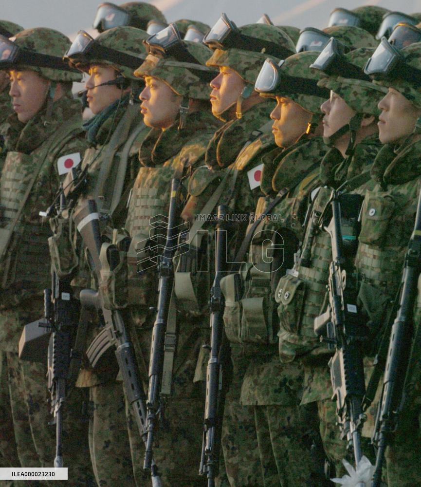 (3)Main Japanese ground troops arrive in Iraq's Samawah