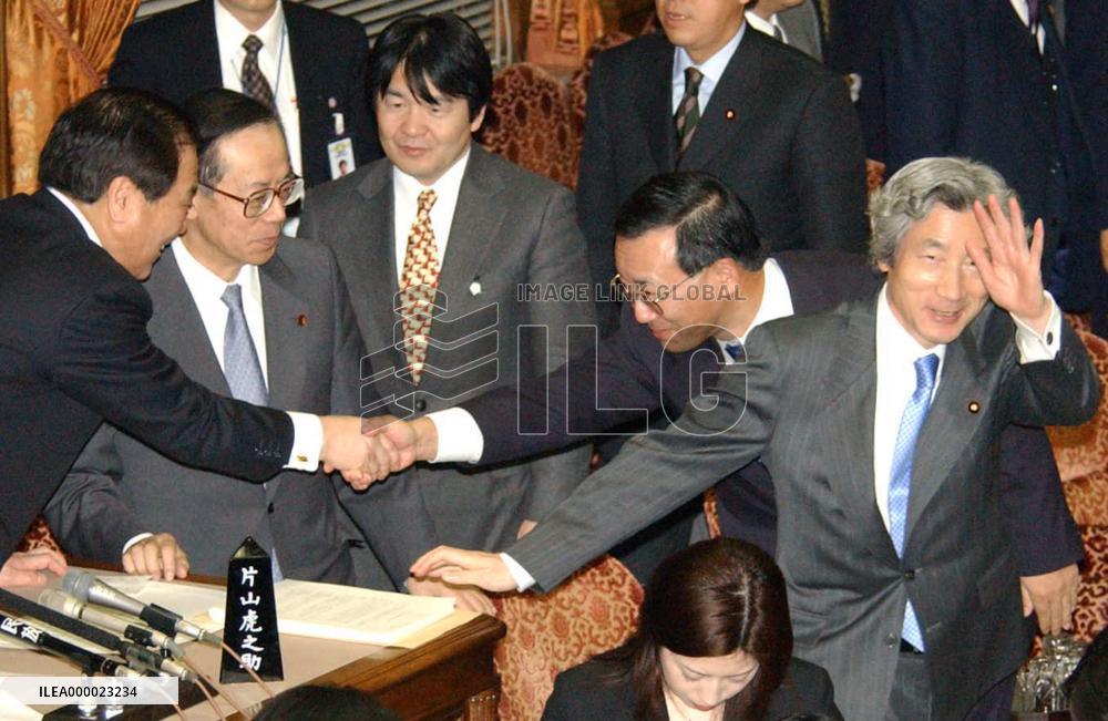 (1)Diet OKs SDF dispatch to Iraq, budget for financing