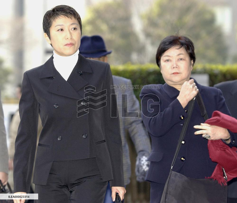 Tsujimoto gets suspended prison term for defrauding state