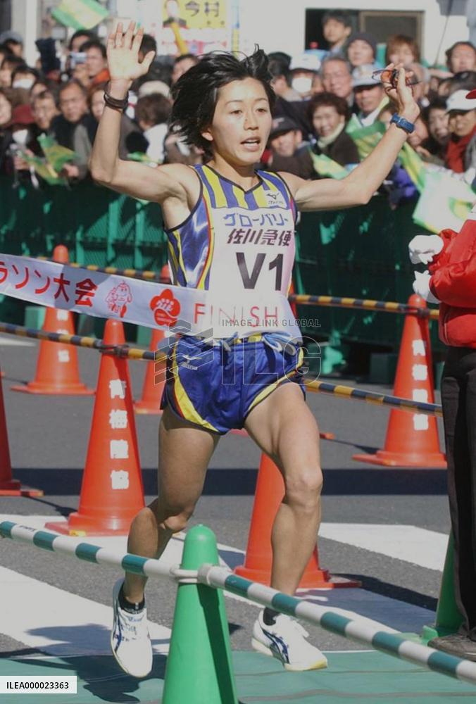 Noguchi sets Japan record in 30-km Ome Marathon