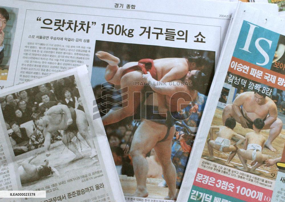 S. Korean papers feature sumo exhibition tour in Seoul
