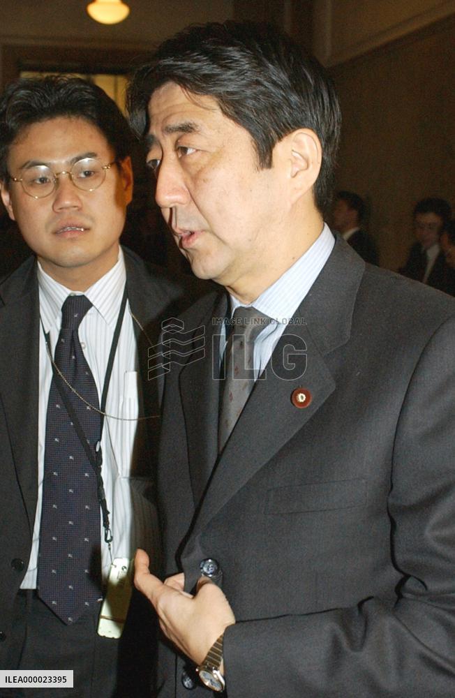 LDP panels endorse bill outline to ban entry of N. Korea ships