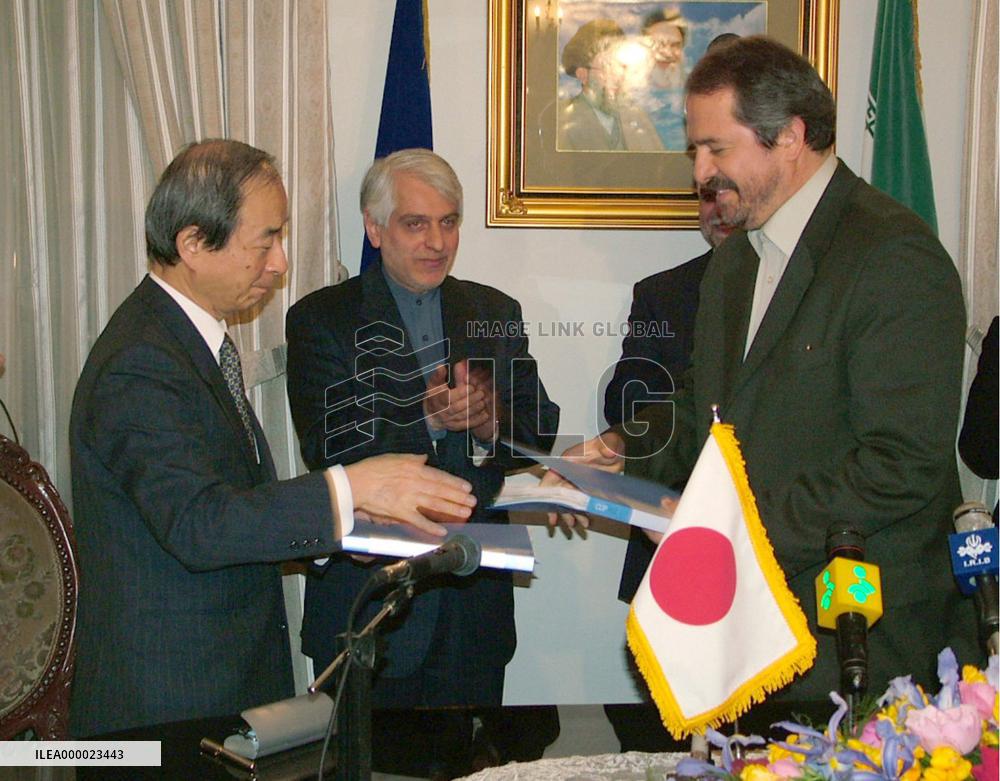 (1)Japan, Iran finalize Azadegan oil development deal