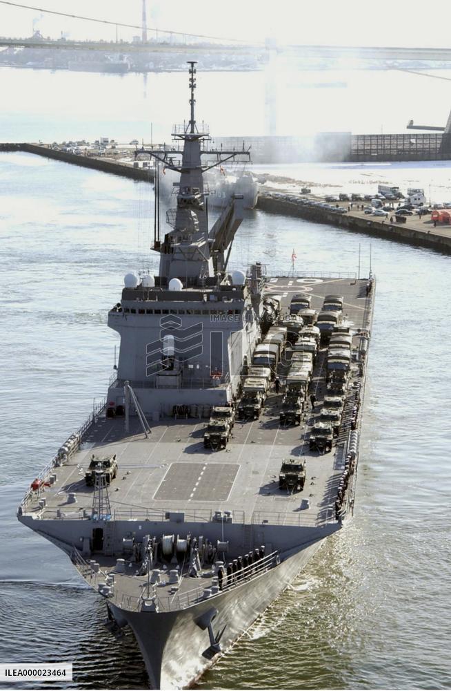 (5)Amphibious ship with supplies for Iraq leaves for Kuwait