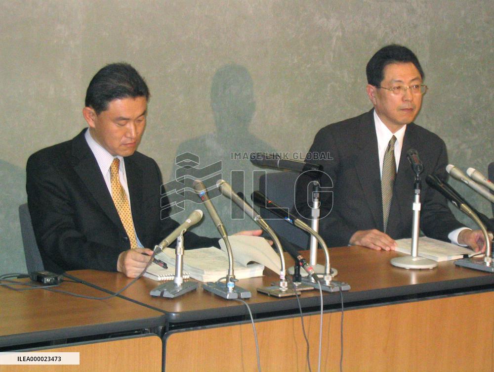 (1)Cow found highly likely to have mad cow disease, 10th in Japa