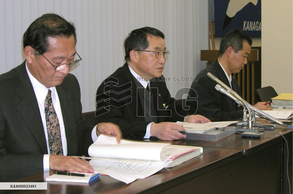 (2)Cow found highly likely to have mad cow disease, 10th in Japa