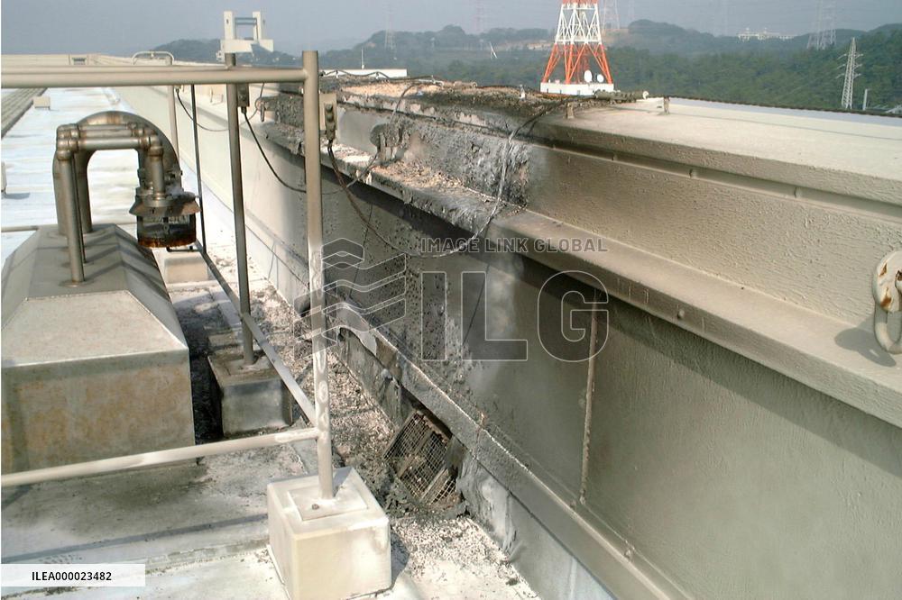 (2)Hamaoka nuke power plant catches fire but blaze put out