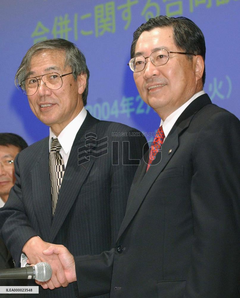(1)Yamanouchi, Fujisawa to merge in April 2005