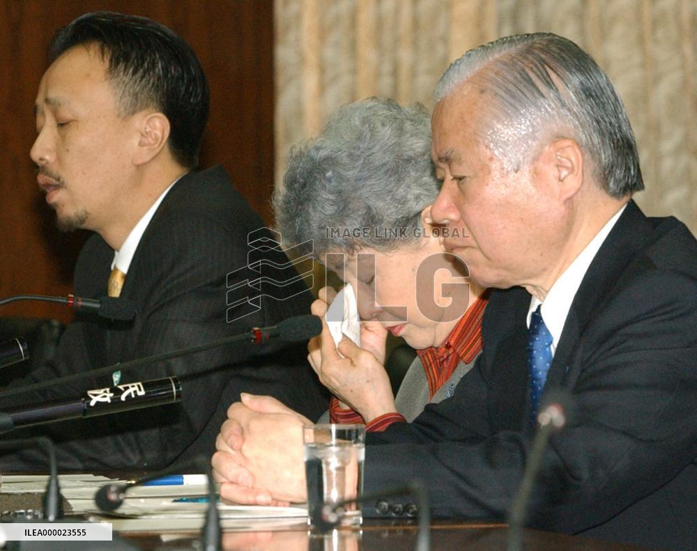 Abductees' kin criticize gov't for lack of progress at Diet
