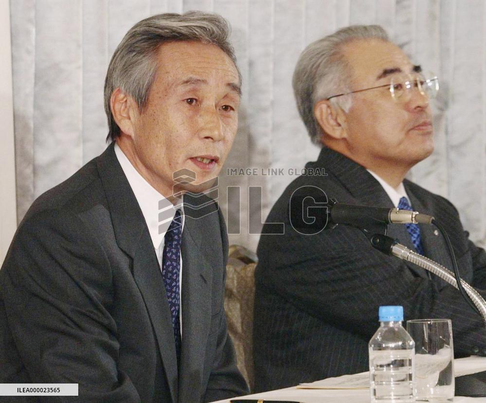 Kobe Steel appoints Inubushi president