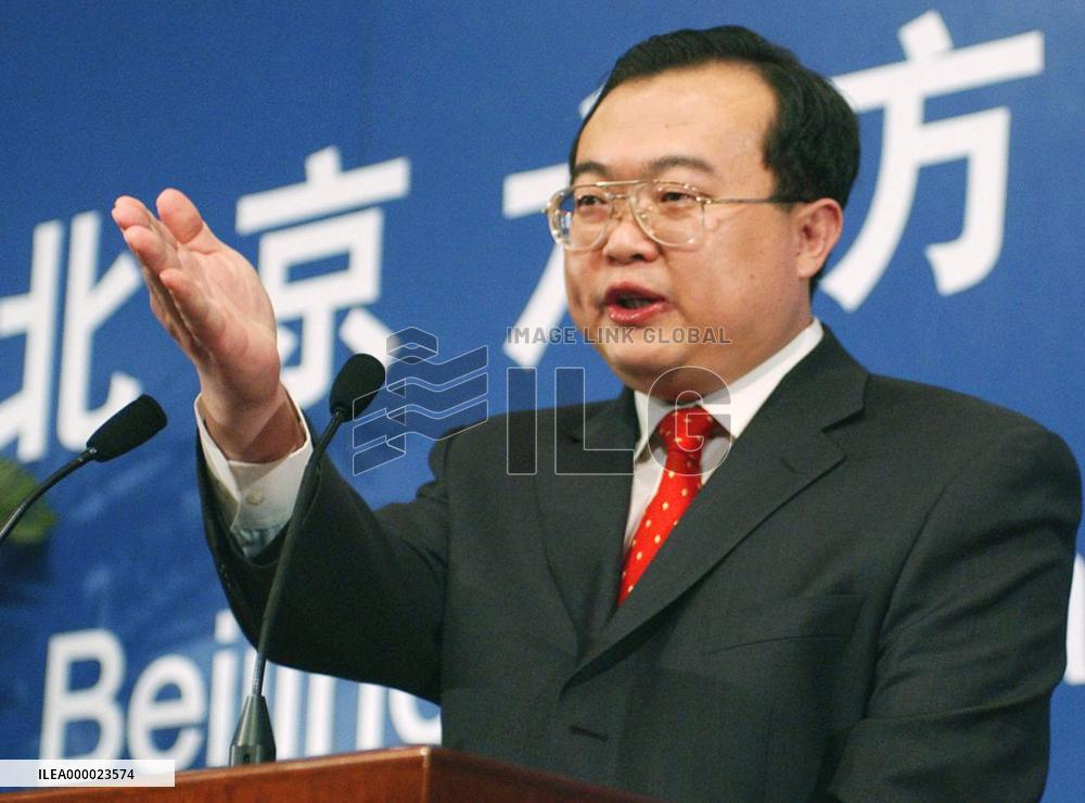 6 nations show consensus at N. Korea meeting