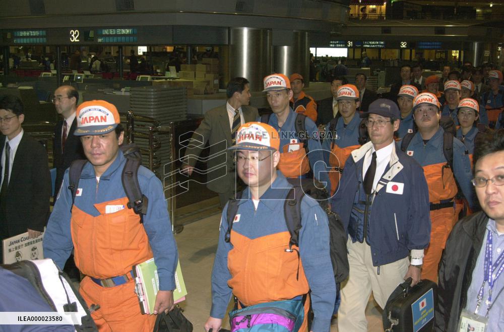 Japan to send 23-member rescue team to quake-hit Morocco