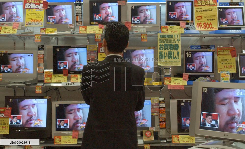 (2)Asahara found guilty on all charges, sentenced to death